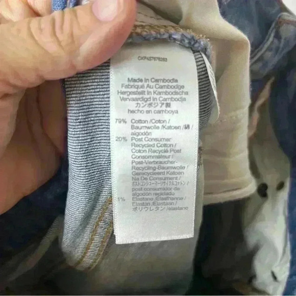 Madewell The Curvy Perfect Vintage Jean Women 29 Blue Distressed5 Pocket - Picture 9 of 9